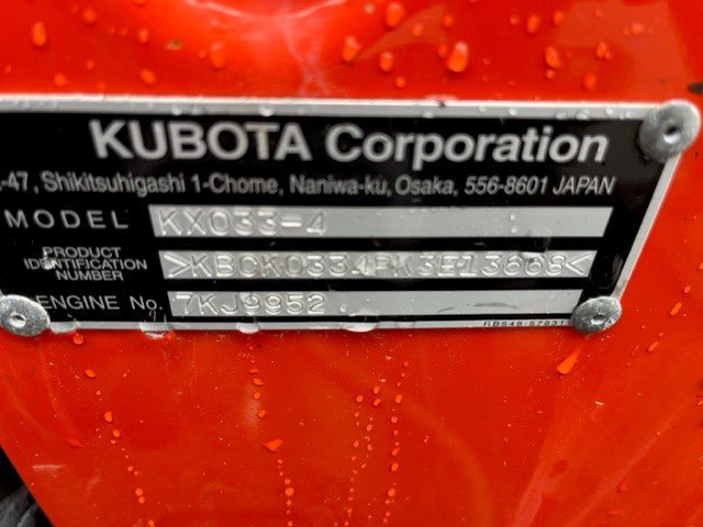 2020 Kubota KX033-4GA Mini Excavator - 3.3 Metric Ton 8